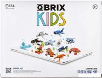 Конструктор QBRIX Kids Подводный мир