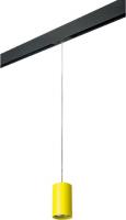 Трековый светильник Lightstar Rullo PRORP433