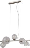 Подвесная люстра Moderli Molly V10802-5P