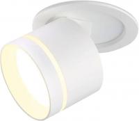 Точечный светильник Ambrella TA1431 SWH/FR