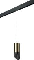 Трековый светильник Lightstar Rullo PRORP43137