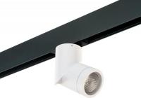 Трековый светильник Lightstar Illumo F PRO051016