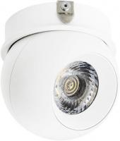 Точечный светильник Lightstar Intero 217064