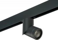 Трековый светильник Lightstar Illumo F PRO051017
