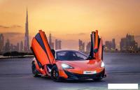 Фотообои Citydecor Транспорт 5 400x260