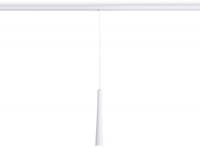 Трековый светильник Ambrella Magnetic GL4350 WH (белый)