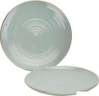 Набор тарелок Fissman Firmina 3691 (зеленый)