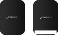 Магнитная пластина для держателя Ugreen LP123 50869