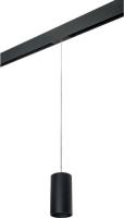 Трековый светильник Lightstar Rullo PRORP6487