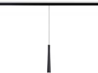 Трековый светильник Ambrella Magnetic GL4351 BK (черный)