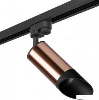 Трековый светильник Lightstar Rullo R1T43037