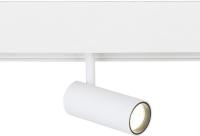Трековый светильник Ambrella Magnetic GL3810 WH (белый)