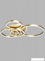 Припотолочная люстра Aitin Pro K39882/4