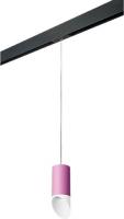 Трековый светильник Lightstar Rullo PRORP43236