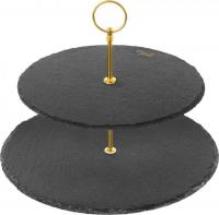 Блюдо Elan Gallery 240285