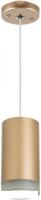 Подвесная люстра Lightstar Rullo RP440130
