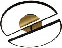 Припотолочная люстра Estares Woody Loft 75W 3R-APP-500x135-BLACK/WOOD-220-IP20