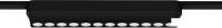 Трековый светильник Arte Lamp Rapid A6154PL-1BK