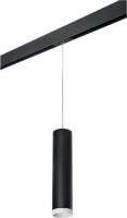 Трековый светильник Lightstar Rullo PRORP4973436