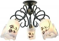 Люстра средней высоты Aitin Pro НПБ 02-5x60-105 8004/5 (черный/золото)