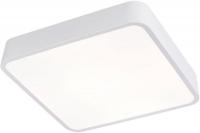 Припотолочная люстра LED4U L2022-300 WH