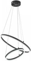 Подвесная люстра Escada Void 10254/2LED (Black APP)