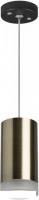 Подвесная люстра Lightstar Rullo RP43130