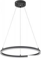 Подвесная люстра Escada Void 10254/1LED (Black APP)