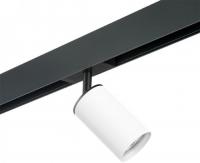 Трековый светильник Lightstar Rullo PRO436