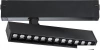 Трековый светильник Lightstar Teta 205317R