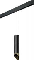 Трековый светильник Lightstar Rullo PRORP497131