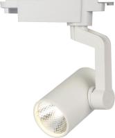 Трековый светильник Escada 20001TRA/02LED (белый матовый)