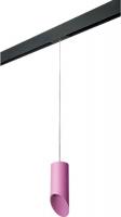 Трековый светильник Lightstar Rullo PRORP43232