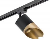 Трековый светильник Lightstar Rullo R1T3487190