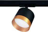 Трековый светильник Ambrella GL5365 BK/GD (черный/золото)