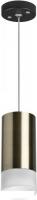 Подвесная люстра Lightstar Rullo RP43131