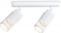 Спот Ambrella Techno Spot TN51682/2 WH (белый)