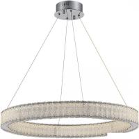 Подвесная люстра ST Luce SL6008.123.01
