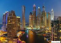 Фотообои Citydecor Города и Архитектура 84 200x140