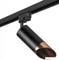Трековый светильник Lightstar Rullo R1T437130