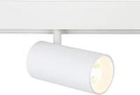 Трековый светильник Ambrella Magnetic GL3838 WH (белый)
