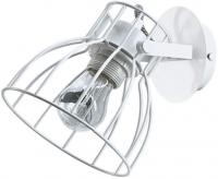 Спот Aitin Pro НББ 03-60-101 P8544/1W (белый)