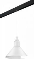 Трековый светильник Lightstar Loft PRO765026