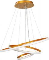 Подвесная люстра Camelion LCL-1029 14637