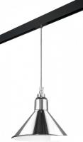 Трековый светильник Lightstar Loft PRO765024