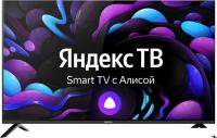 Телевизор CENTEK CT-8750 Smart