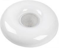Припотолочная люстра General Lighting GSMCL-Smart41 108w Mars 1/10 RGB 800341