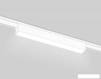 Трековый светильник Ambrella Magnetic Ultra Slim GV1447 WH (белый)