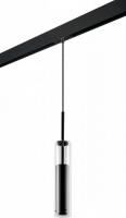 Трековый светильник Lightstar Cilino PRO756017