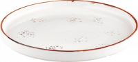 Тарелка обеденная By Bone HA-EL-HL-23-RD